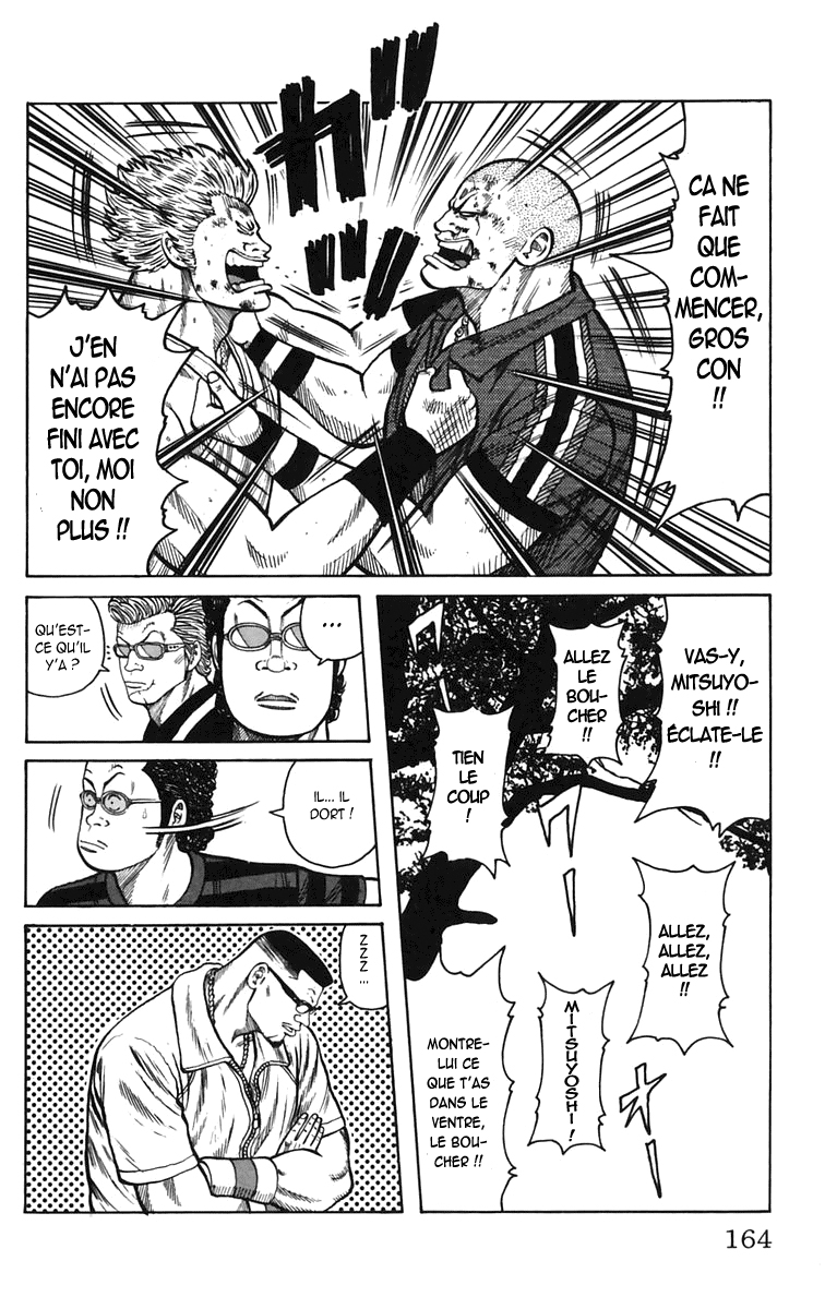 Read WORST FR Manga Online