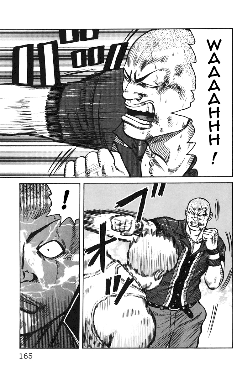 Read WORST FR Manga Online