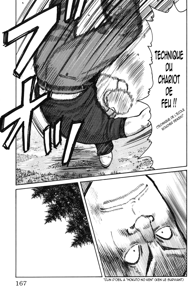 Read WORST FR Manga Online