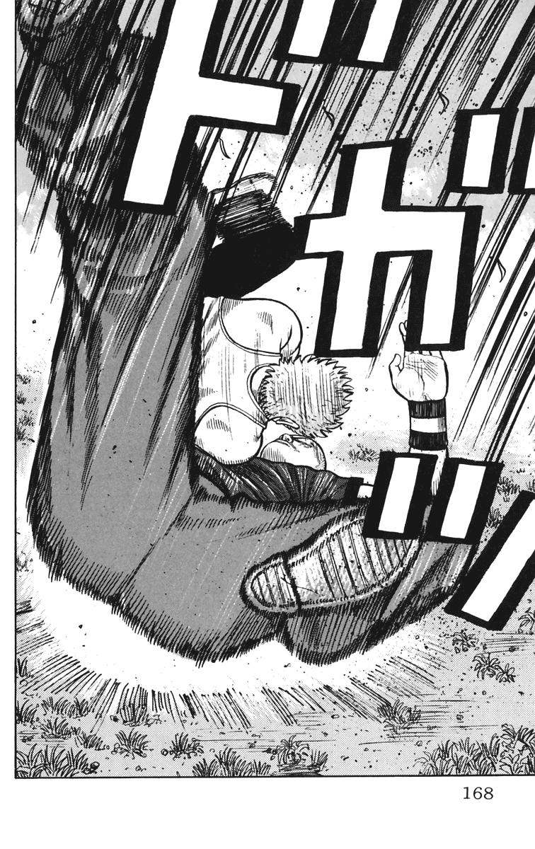 Read WORST FR Manga Online