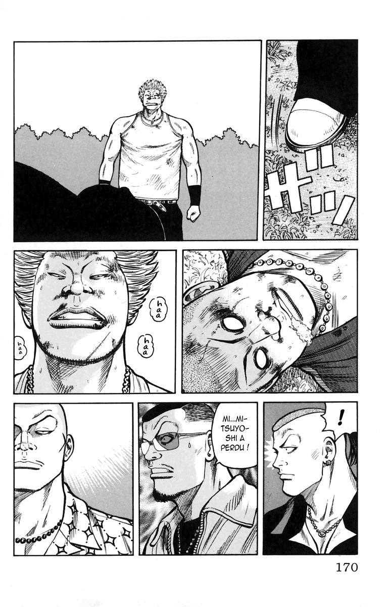 Read WORST FR Manga Online