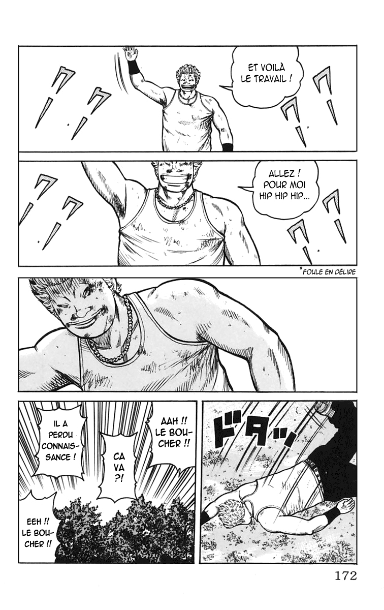 Read WORST FR Manga Online