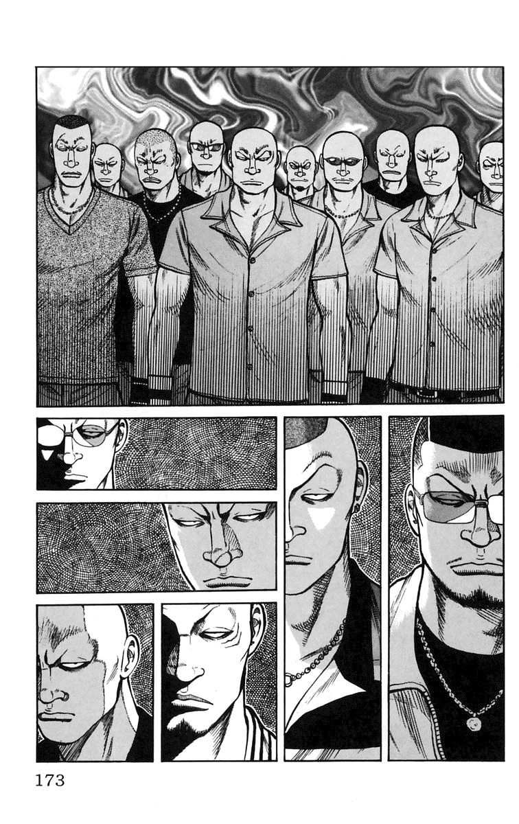 Read WORST FR Manga Online