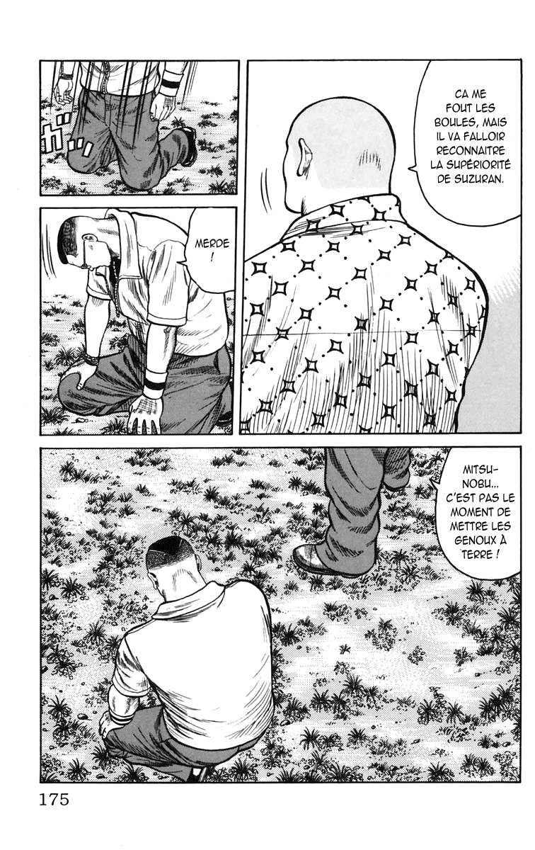 Read WORST FR Manga Online