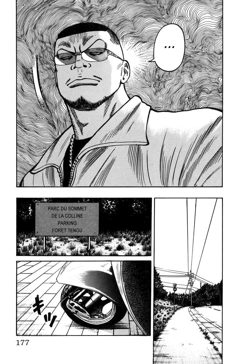 Read WORST FR Manga Online