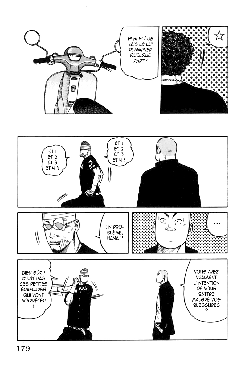 Read WORST FR Manga Online