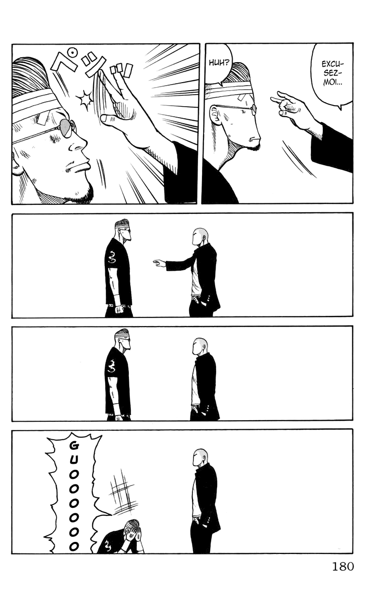 Read WORST FR Manga Online