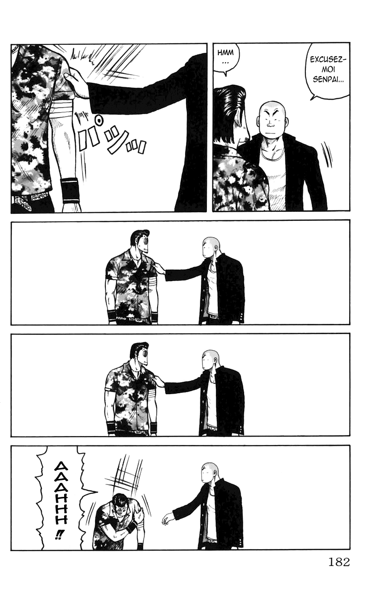 Read WORST FR Manga Online