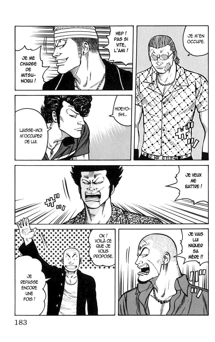Read WORST FR Manga Online