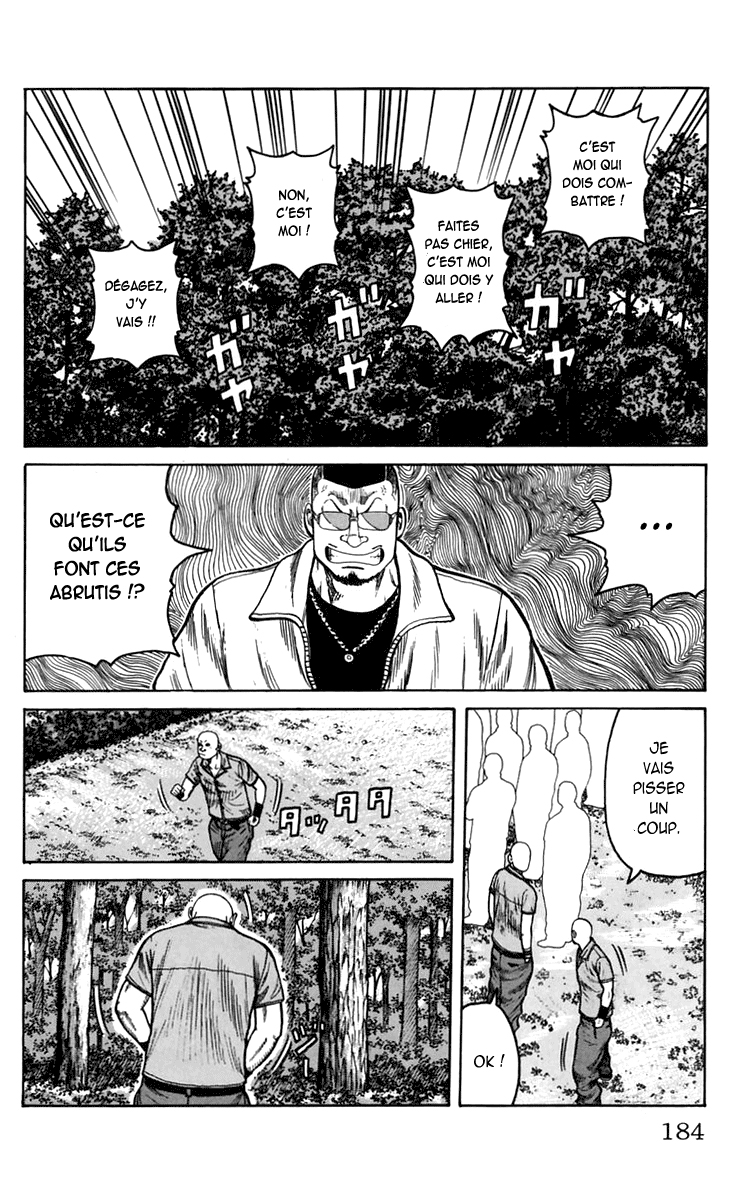 Read WORST FR Manga Online