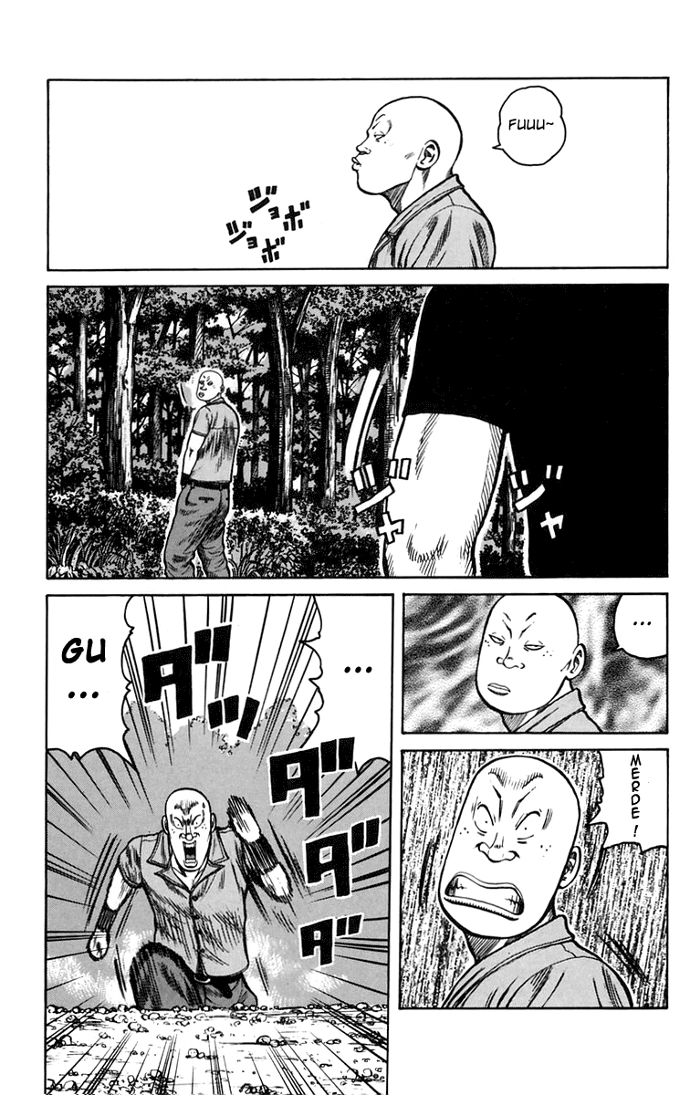 Read WORST FR Manga Online