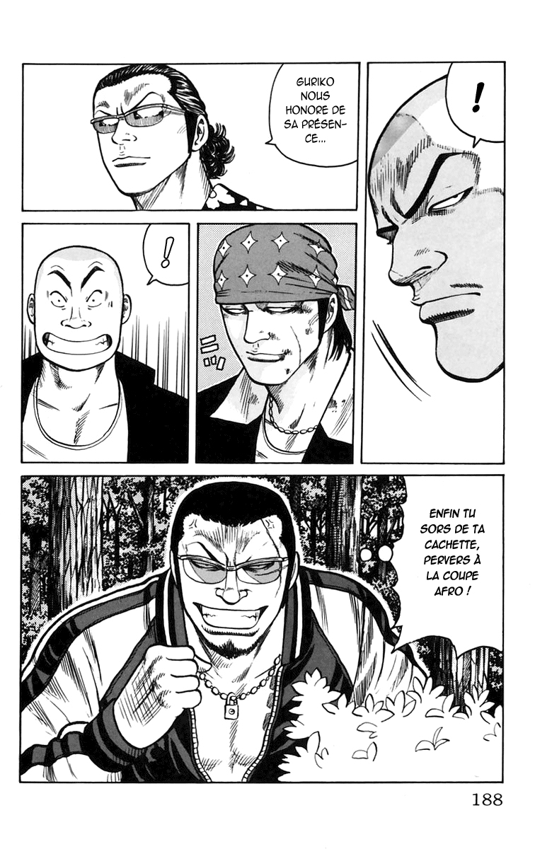 Read WORST FR Manga Online