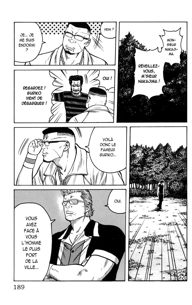 Read WORST FR Manga Online