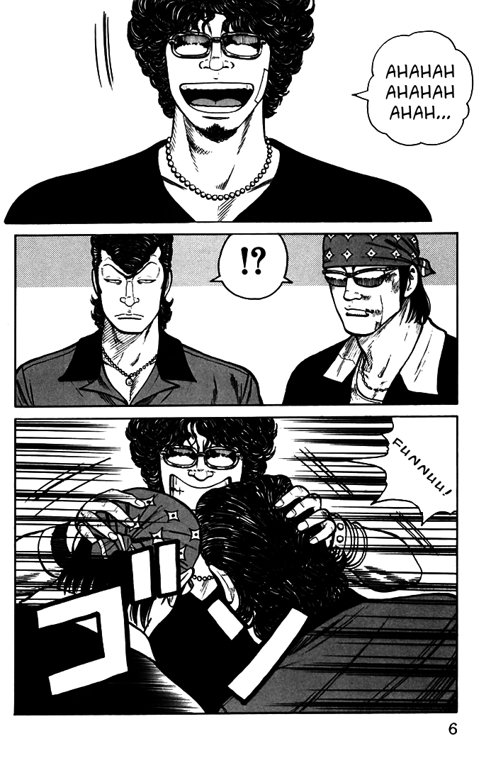 Read WORST FR Manga Online