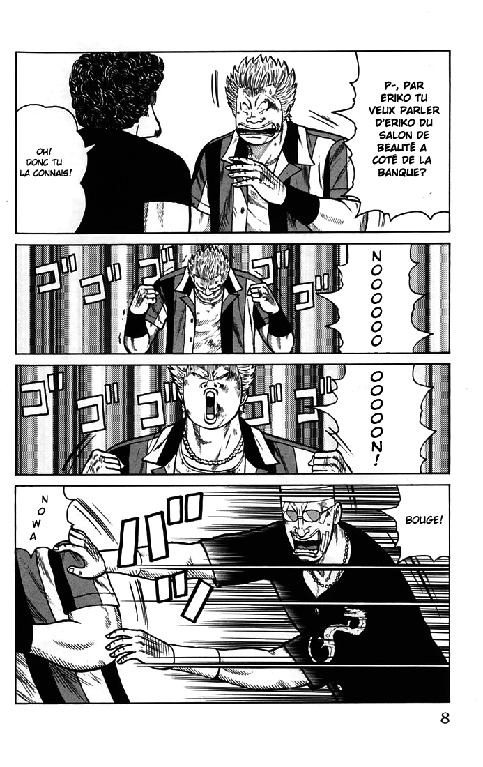Read WORST FR Manga Online