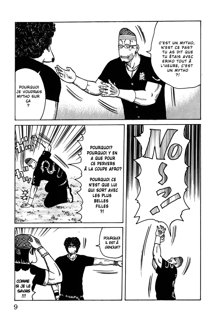 Read WORST FR Manga Online
