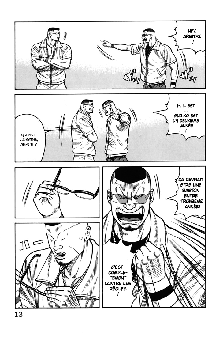 Read WORST FR Manga Online