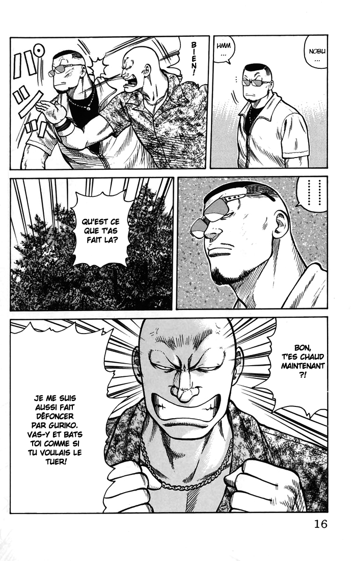 Read WORST FR Manga Online