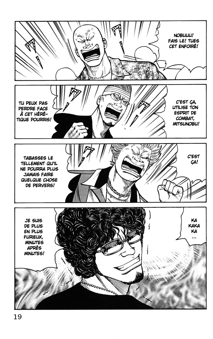 Read WORST FR Manga Online