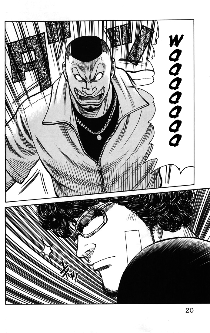 Read WORST FR Manga Online