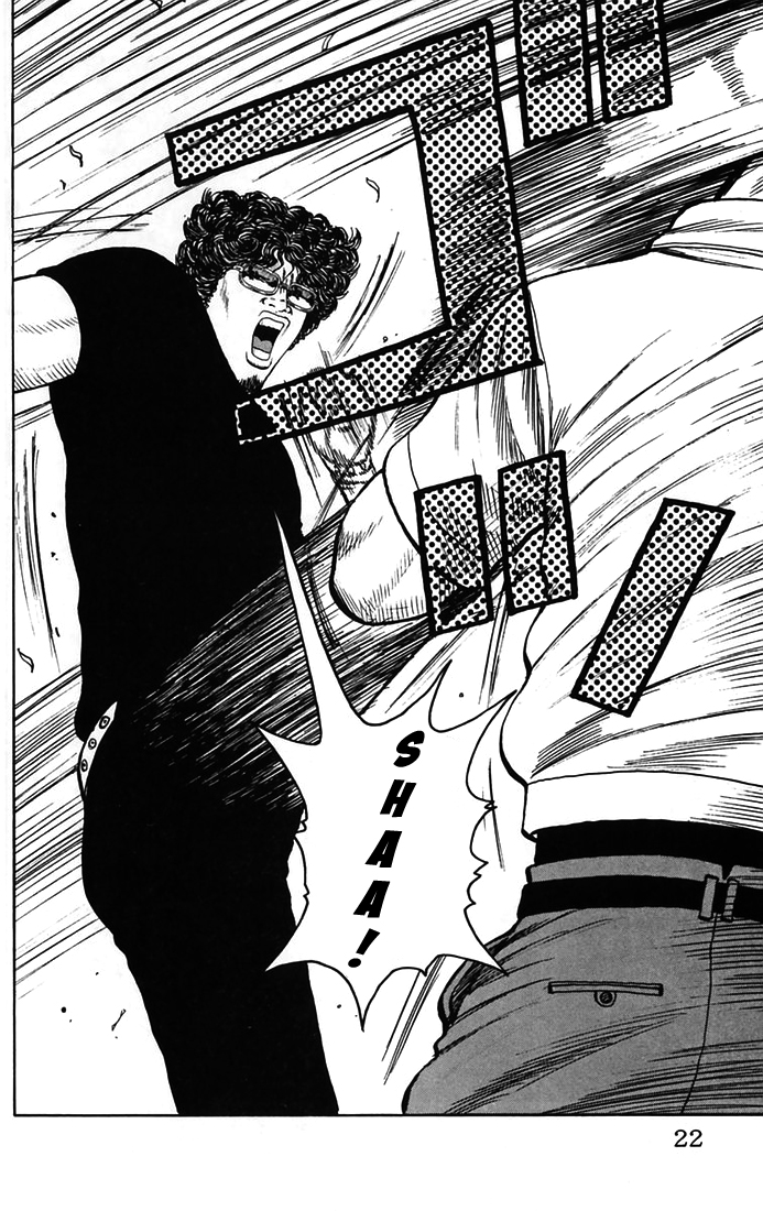 Read WORST FR Manga Online