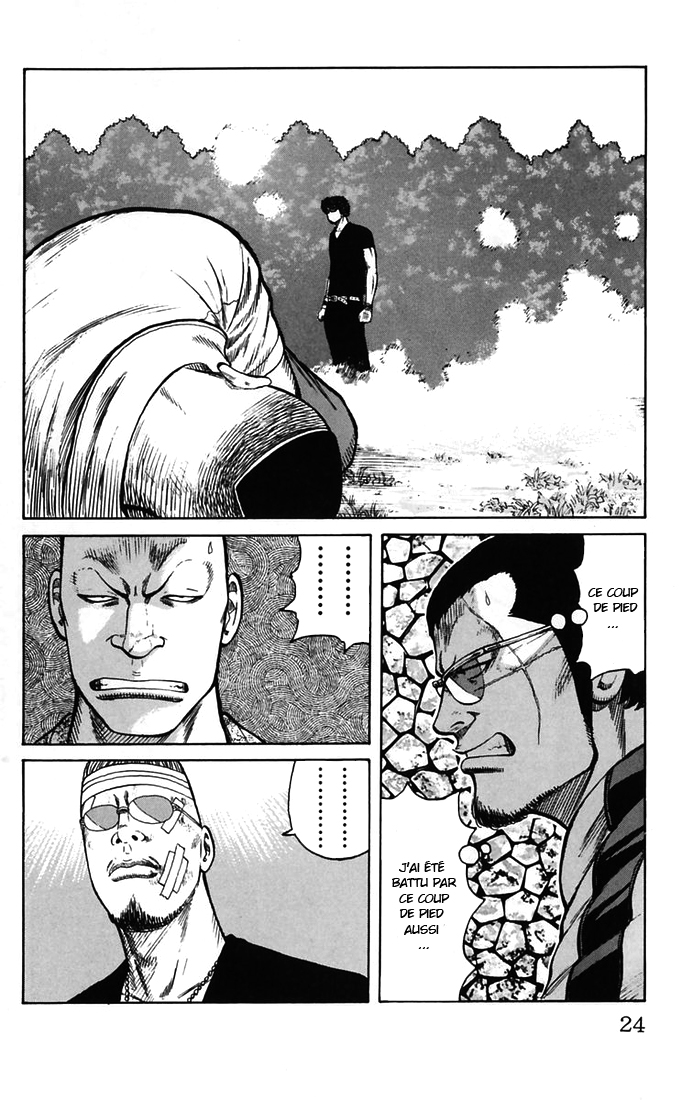 Read WORST FR Manga Online