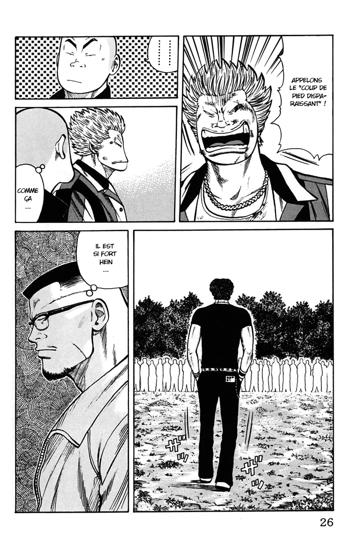 Read WORST FR Manga Online
