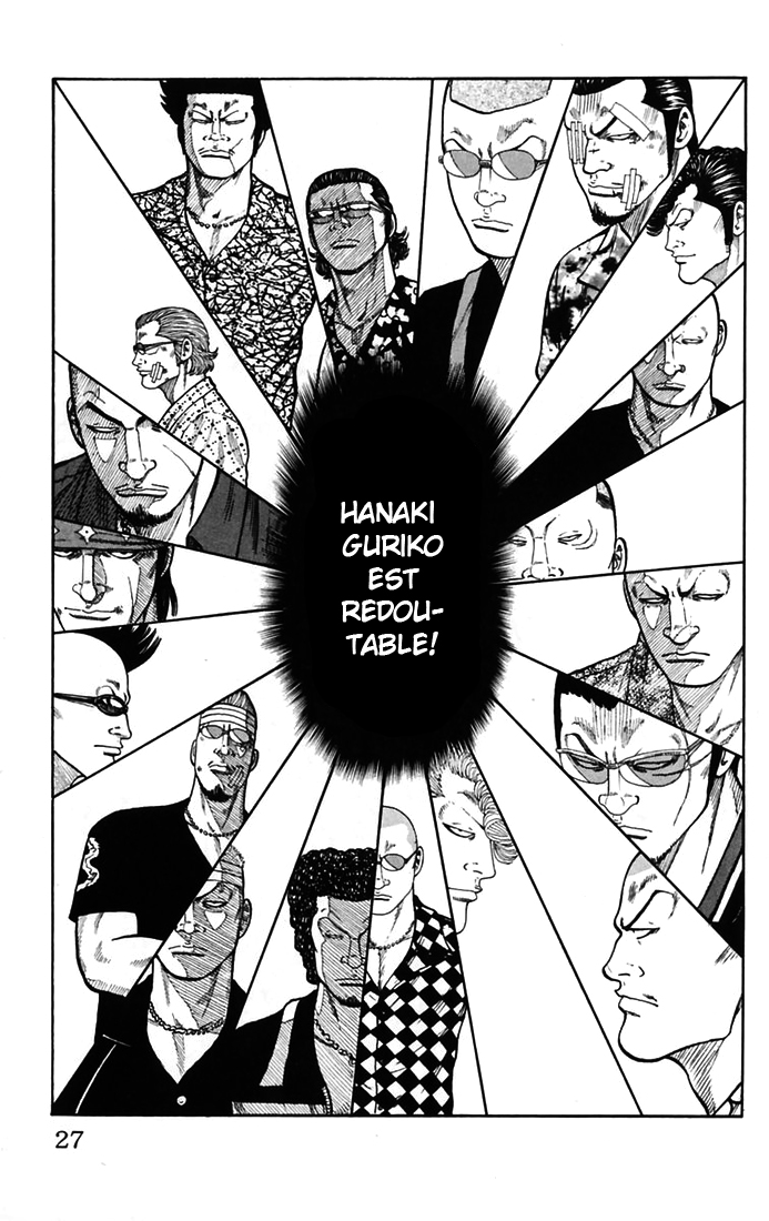 Read WORST FR Manga Online