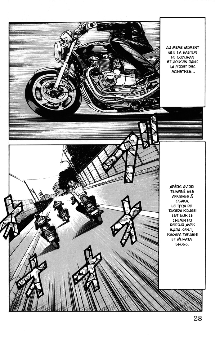Read WORST FR Manga Online