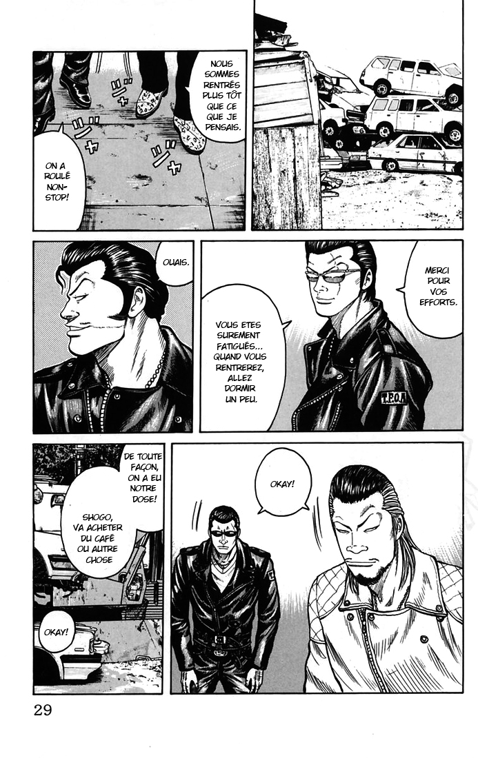 Read WORST FR Manga Online