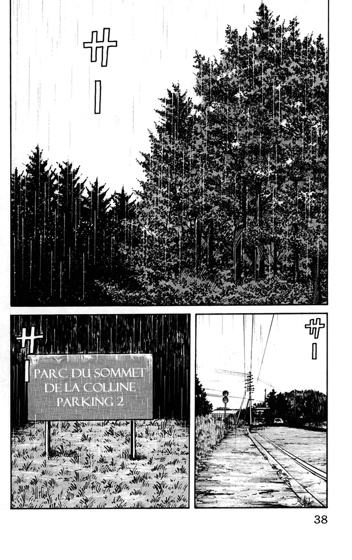 Read WORST FR Manga Online