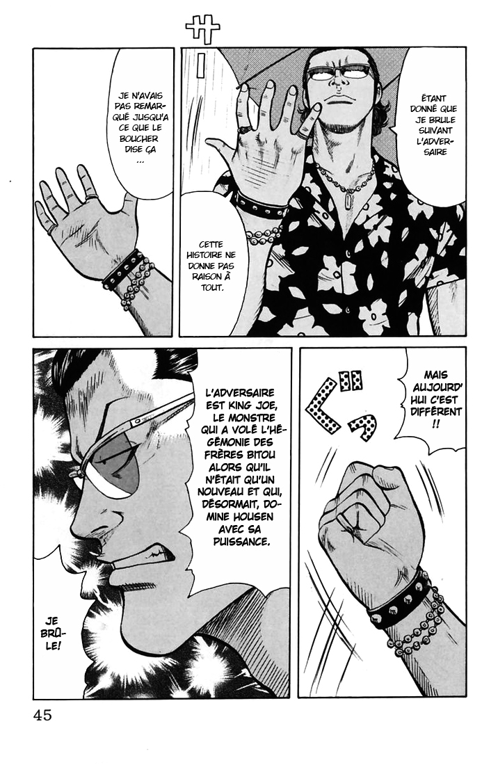 Read WORST FR Manga Online