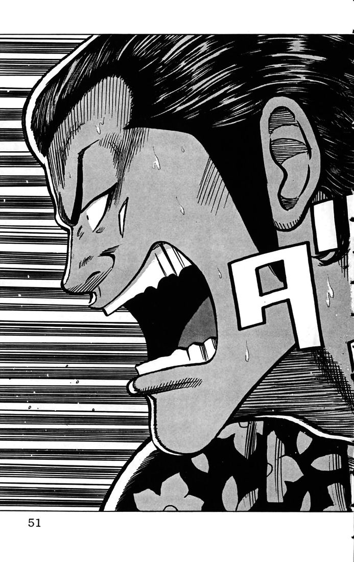 Read WORST FR Manga Online