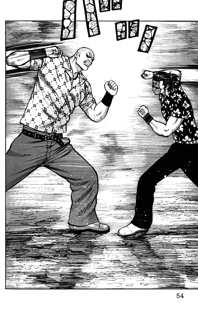 Read WORST FR Manga Online