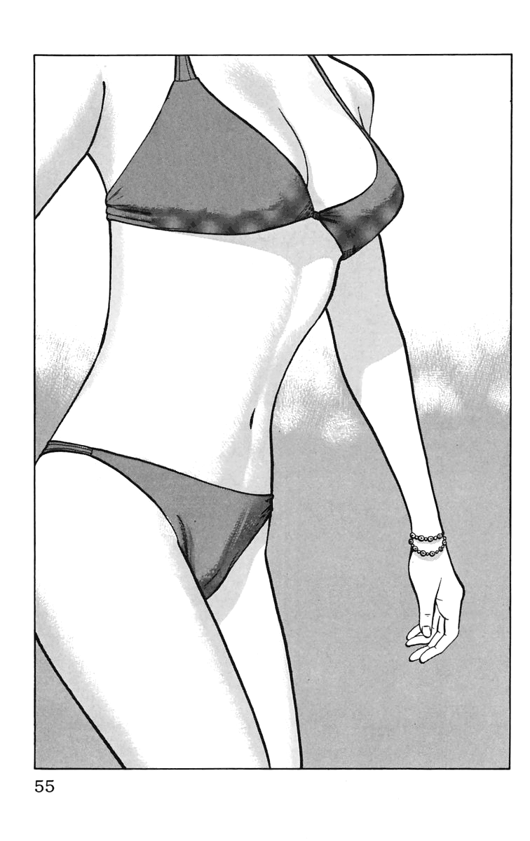 Read WORST FR Manga Online
