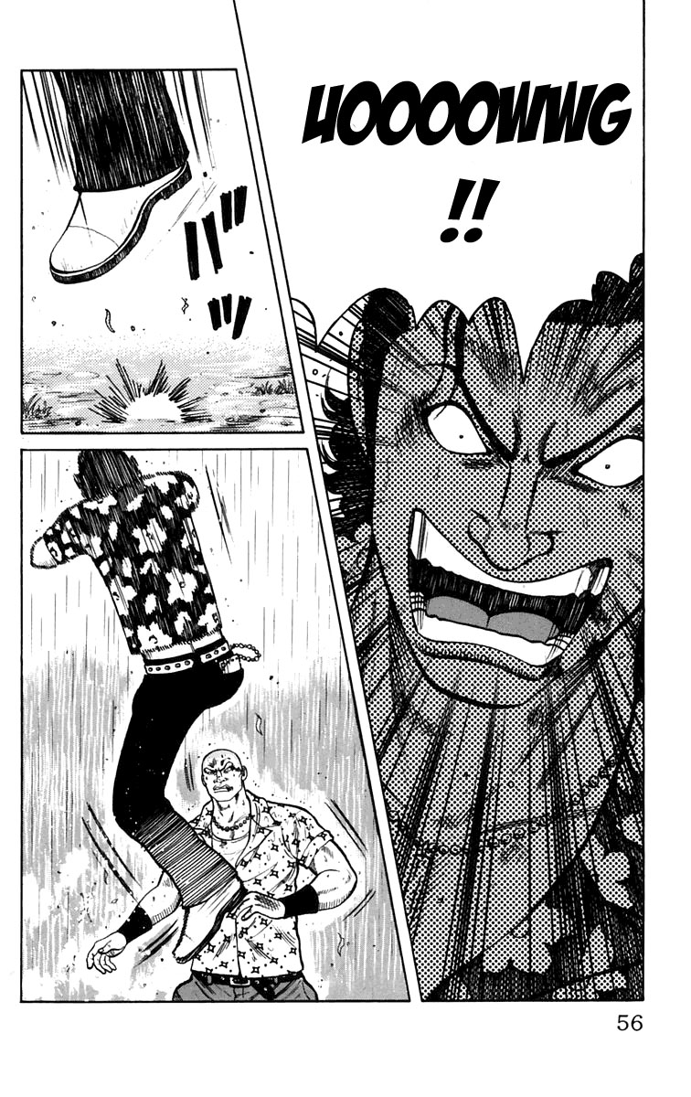 Read WORST FR Manga Online