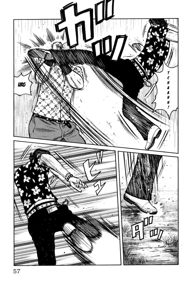 Read WORST FR Manga Online