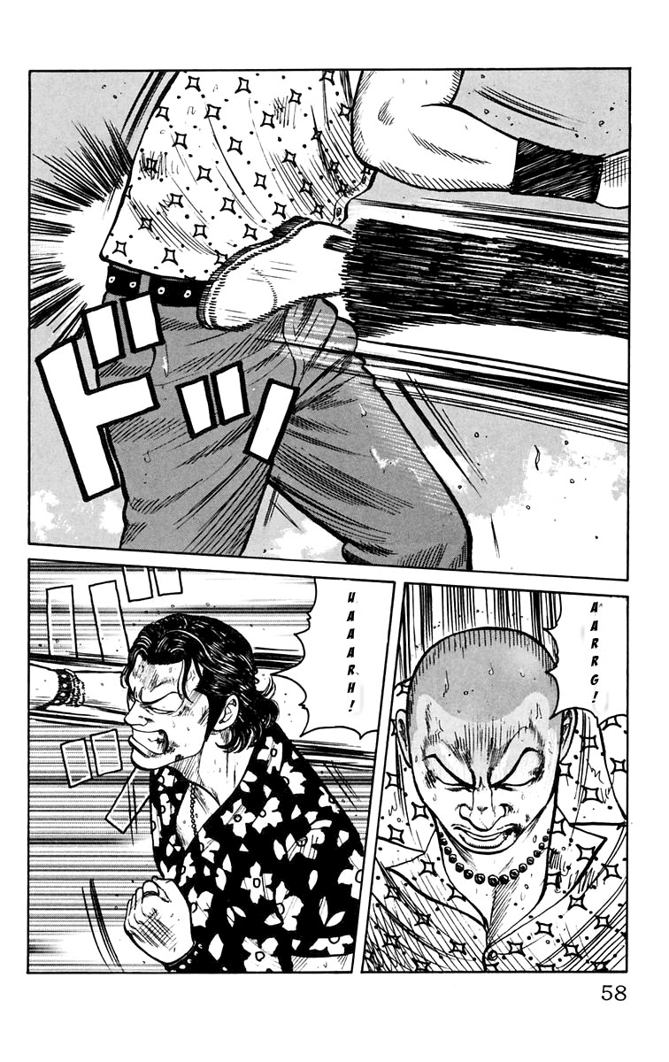 Read WORST FR Manga Online