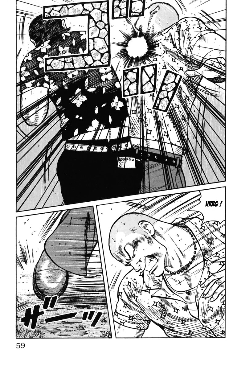 Read WORST FR Manga Online