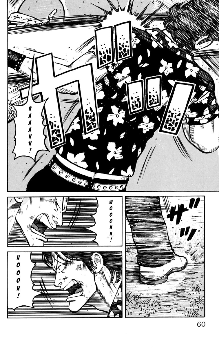 Read WORST FR Manga Online