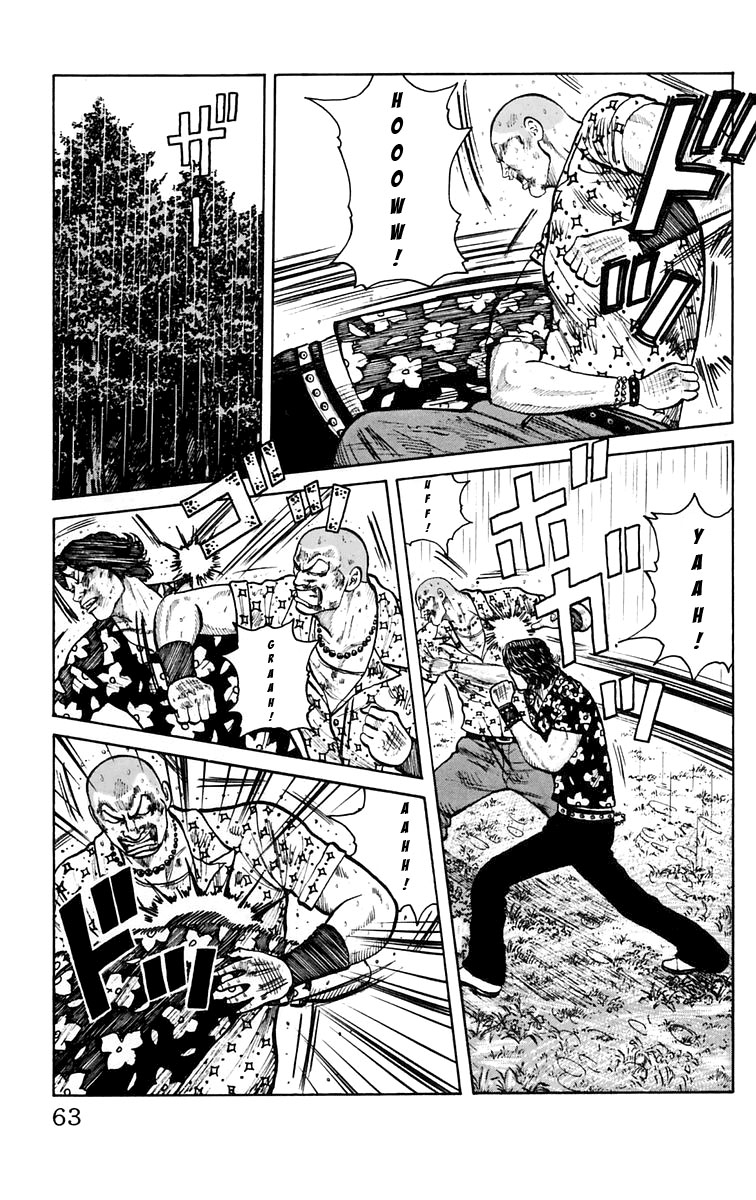 Read WORST FR Manga Online