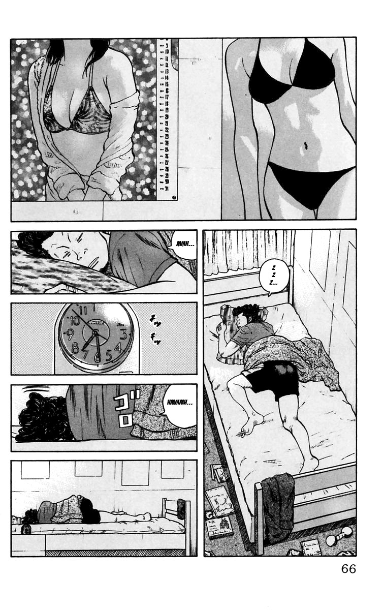Read WORST FR Manga Online