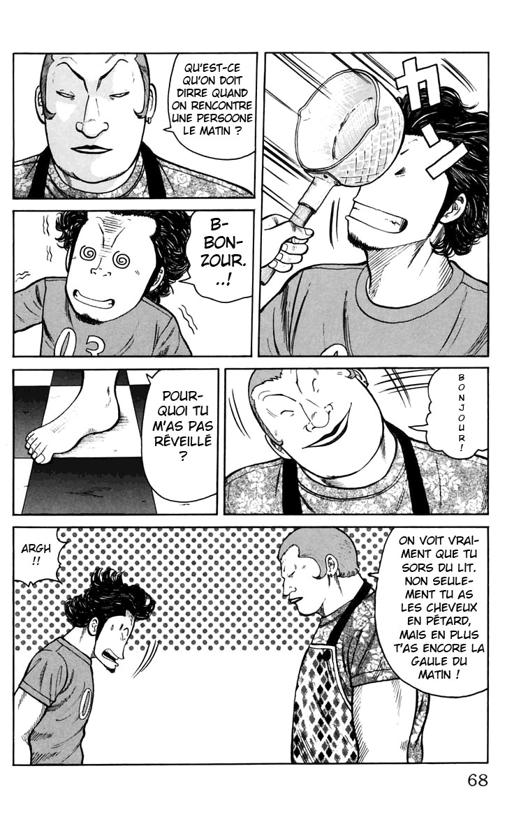 Read WORST FR Manga Online