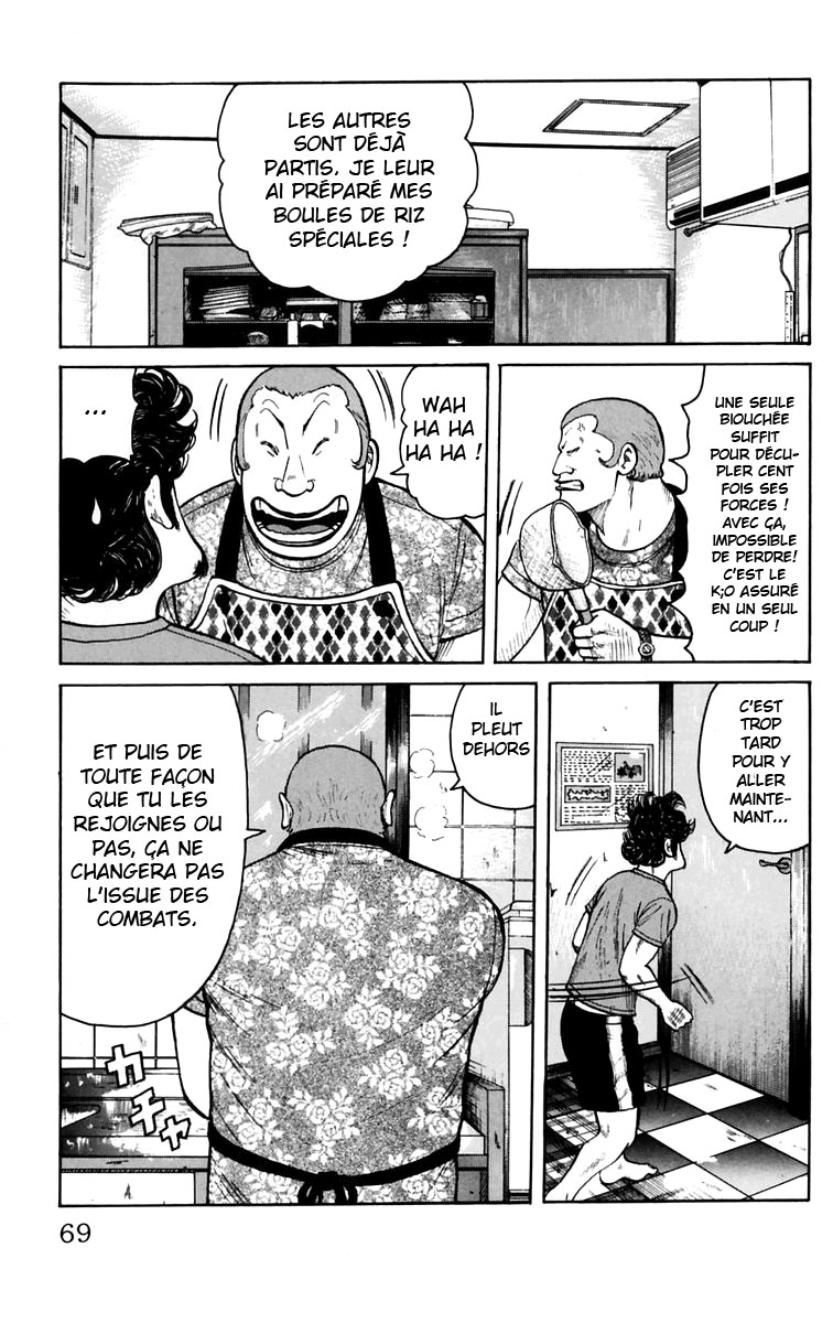 Read WORST FR Manga Online