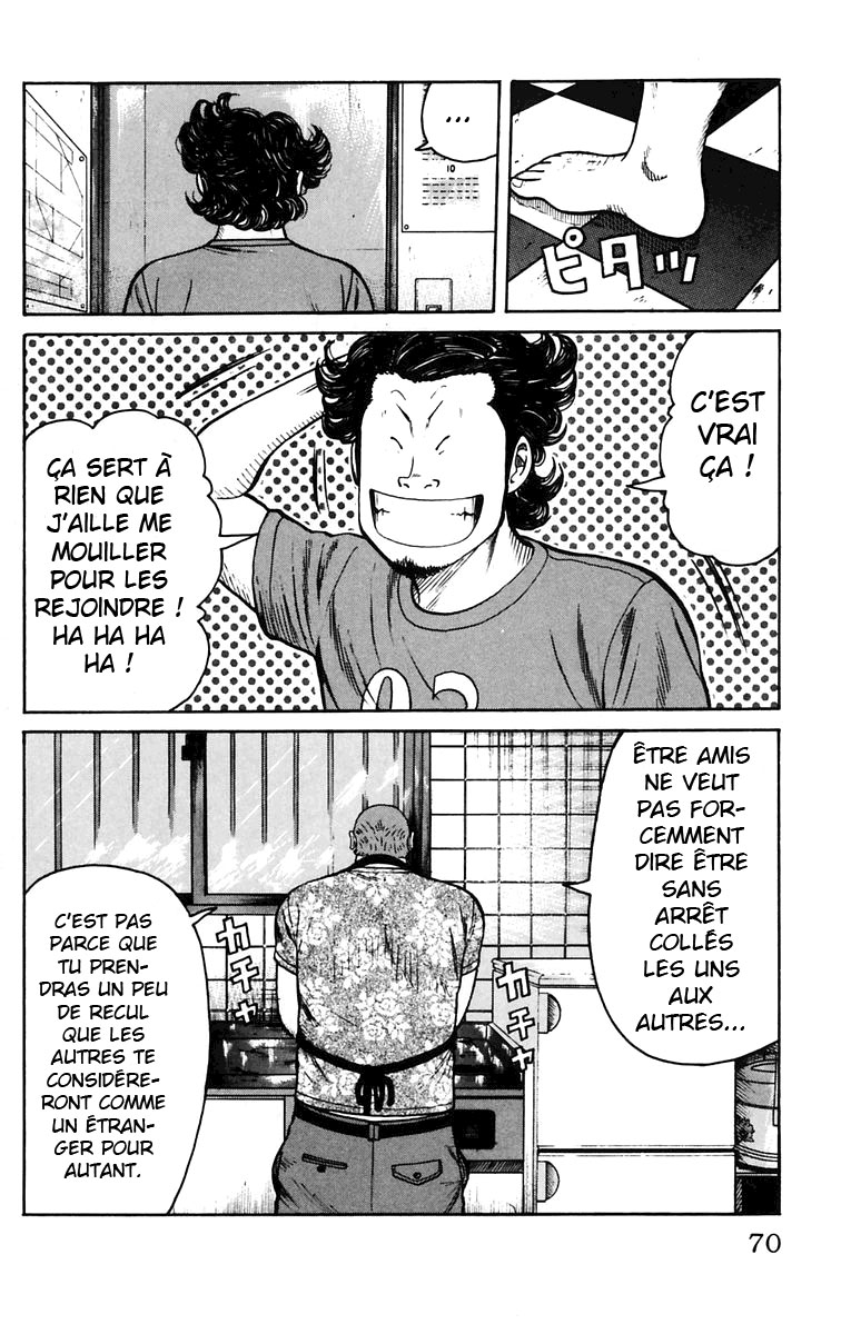 Read WORST FR Manga Online