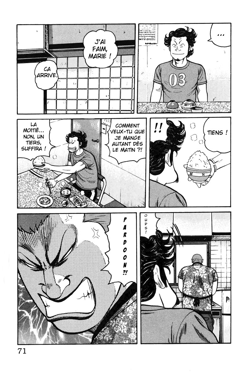 Read WORST FR Manga Online
