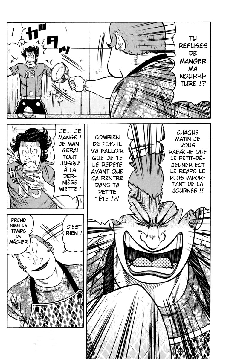 Read WORST FR Manga Online