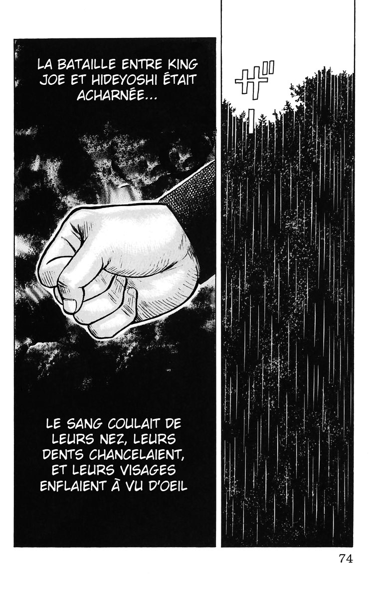 Read WORST FR Manga Online