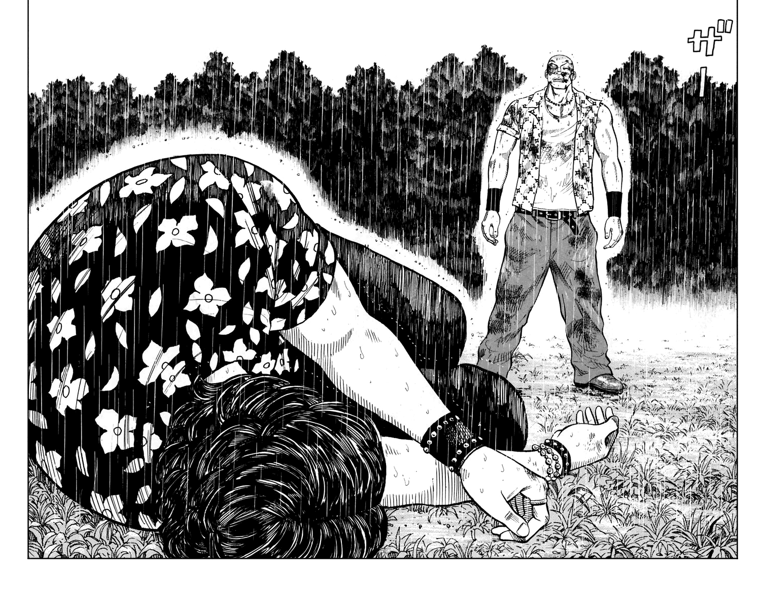 Read WORST FR Manga Online