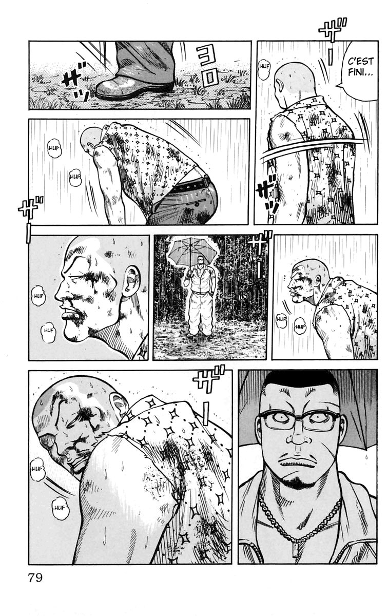 Read WORST FR Manga Online